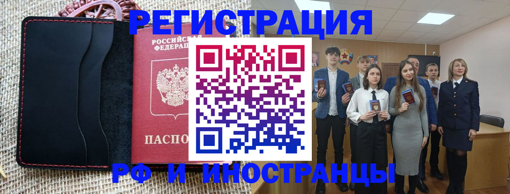 регистрация для дет. сада в Костроме